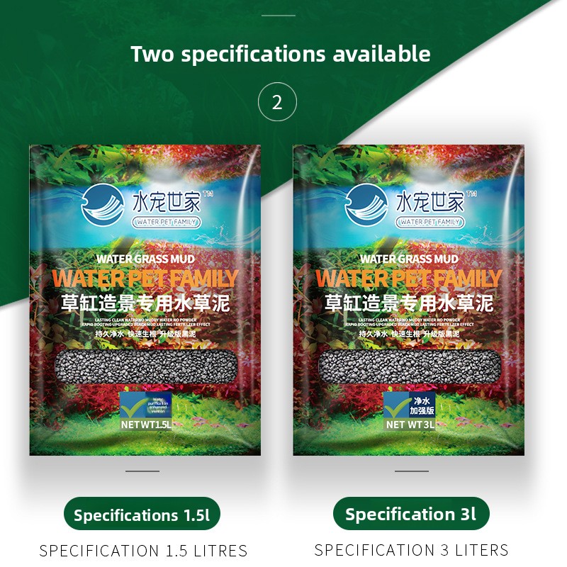 SYSENCIAGA Planted Aquarium Su - Aquarium Planted Tank Substrate recension och pris