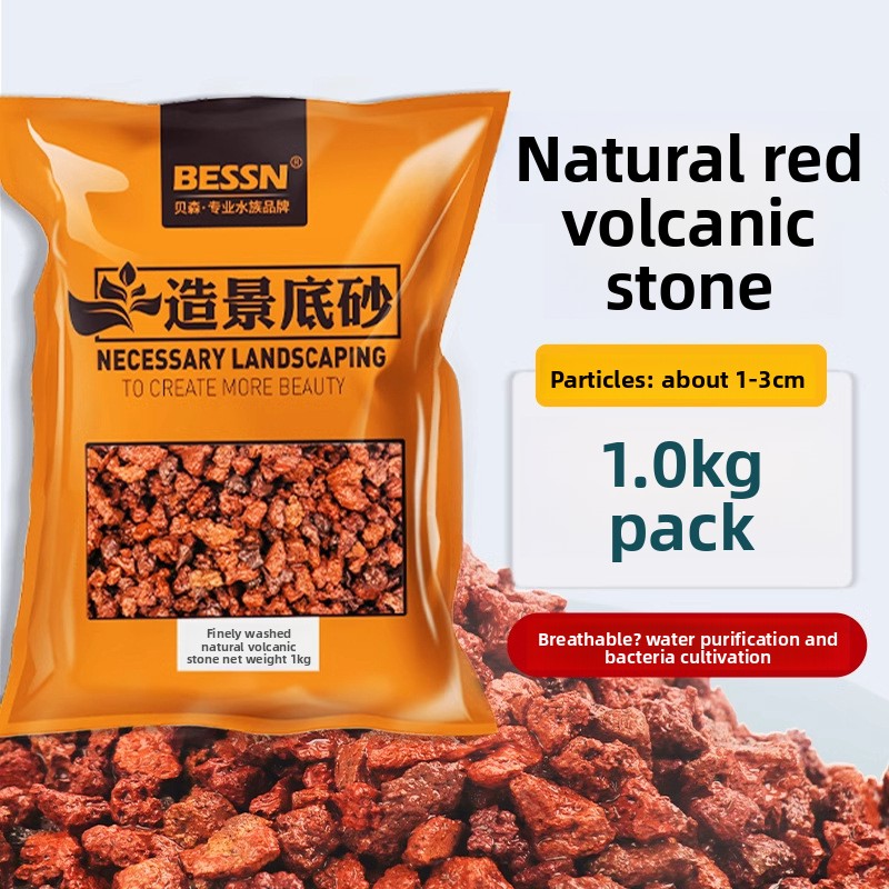 BESSN Volcanic Rock Aquarium S - Aquarium Planted Tank Substrate recension och pris