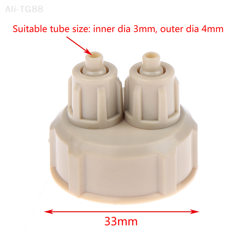 2Pcs Aquarium CO2 System Kit w - Aquarium Plant In Pot recension och pris