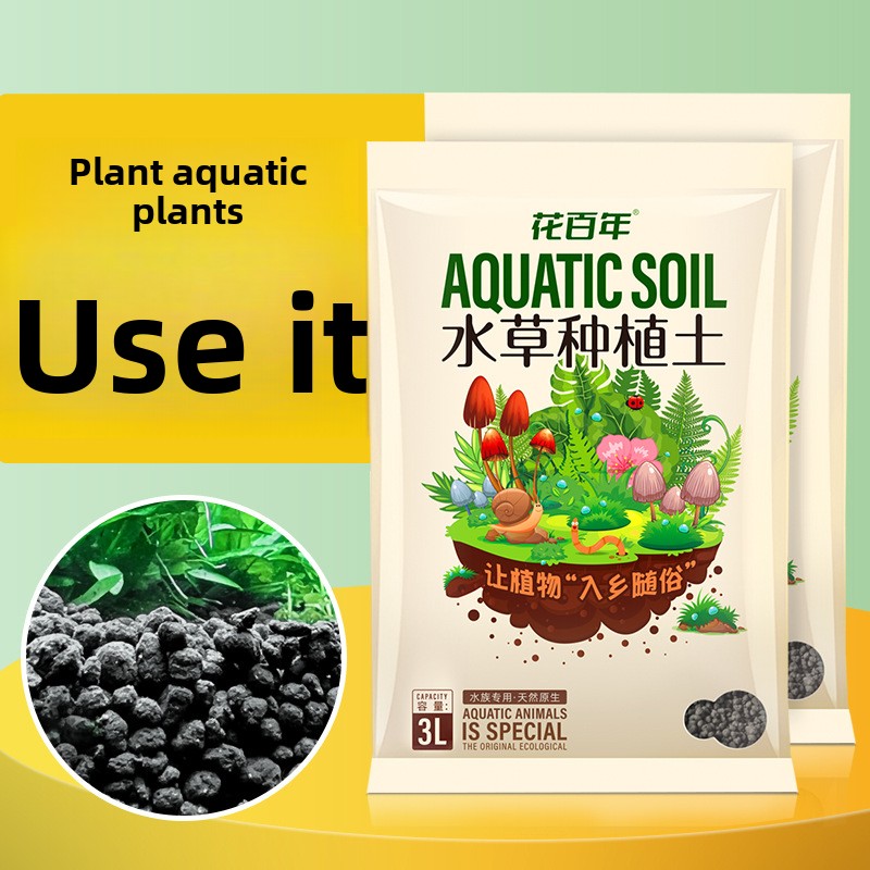 Aquarium Soil Substrate - Non- - Aquarium Planted Tank Substrate recension och pris