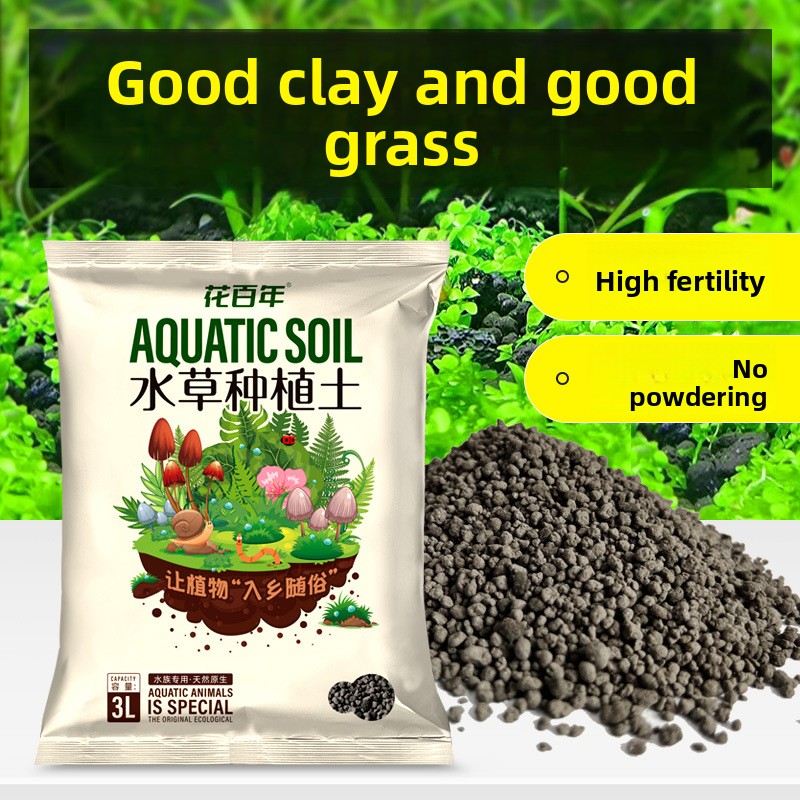 Aquarium Soil Substrate - Non- - Aquarium Planted Tank Substrate recension och pris