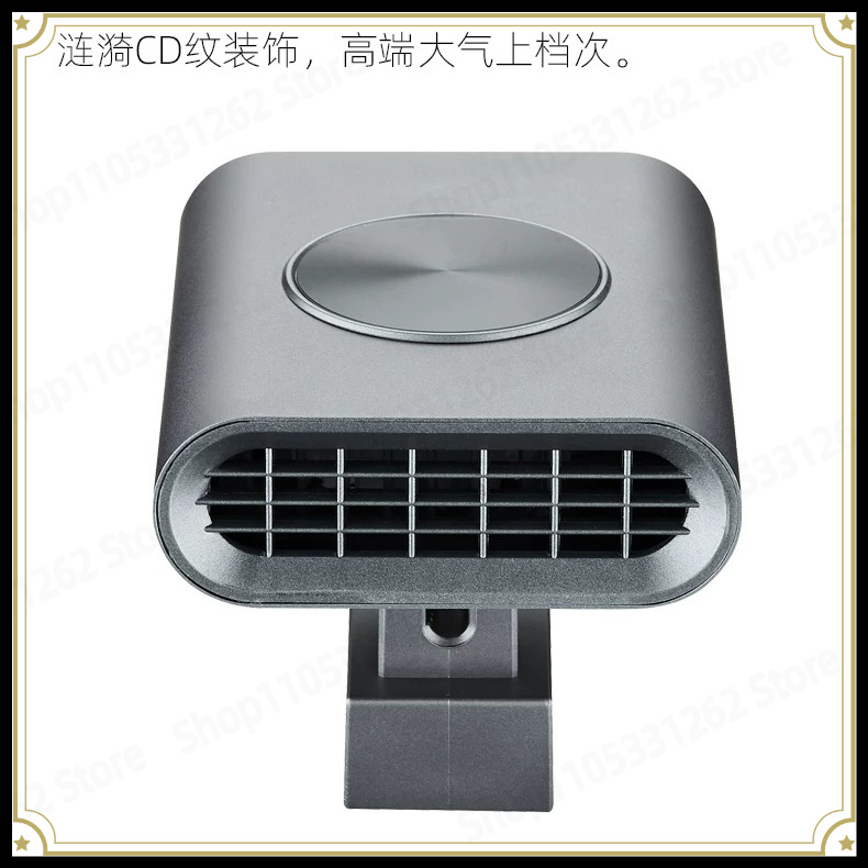 F2 Smart Aquarium Cooling Fan, - Planted Aquarium Temperature recension och pris